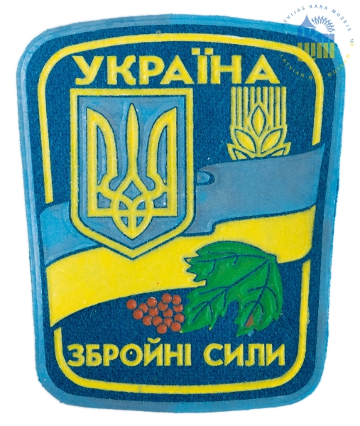 Ukrainas bruņoto spēku piedurknes uzšuve (20.gs. 90. gadi – 2017. gads)