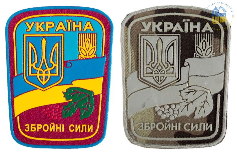 Ukrainas bruņoto spēku uzšuves