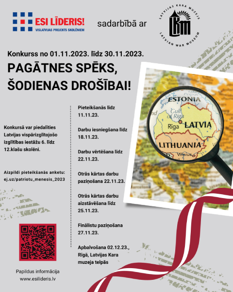 Skolēnu konkurss "Pagātnes spēks šodienas drošībai"