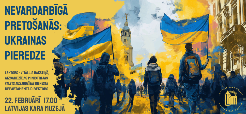 Kara muzejs aicina uz lekciju "Nevardarbīgā pretošanās: Ukrainas pieredze"