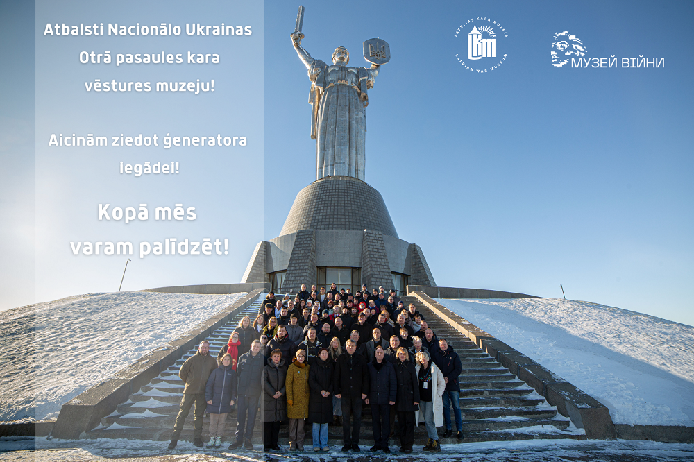 Atbalsts Nacionālajam Ukrainas Otrā pasaules kara vēstures muzejam Kijivā