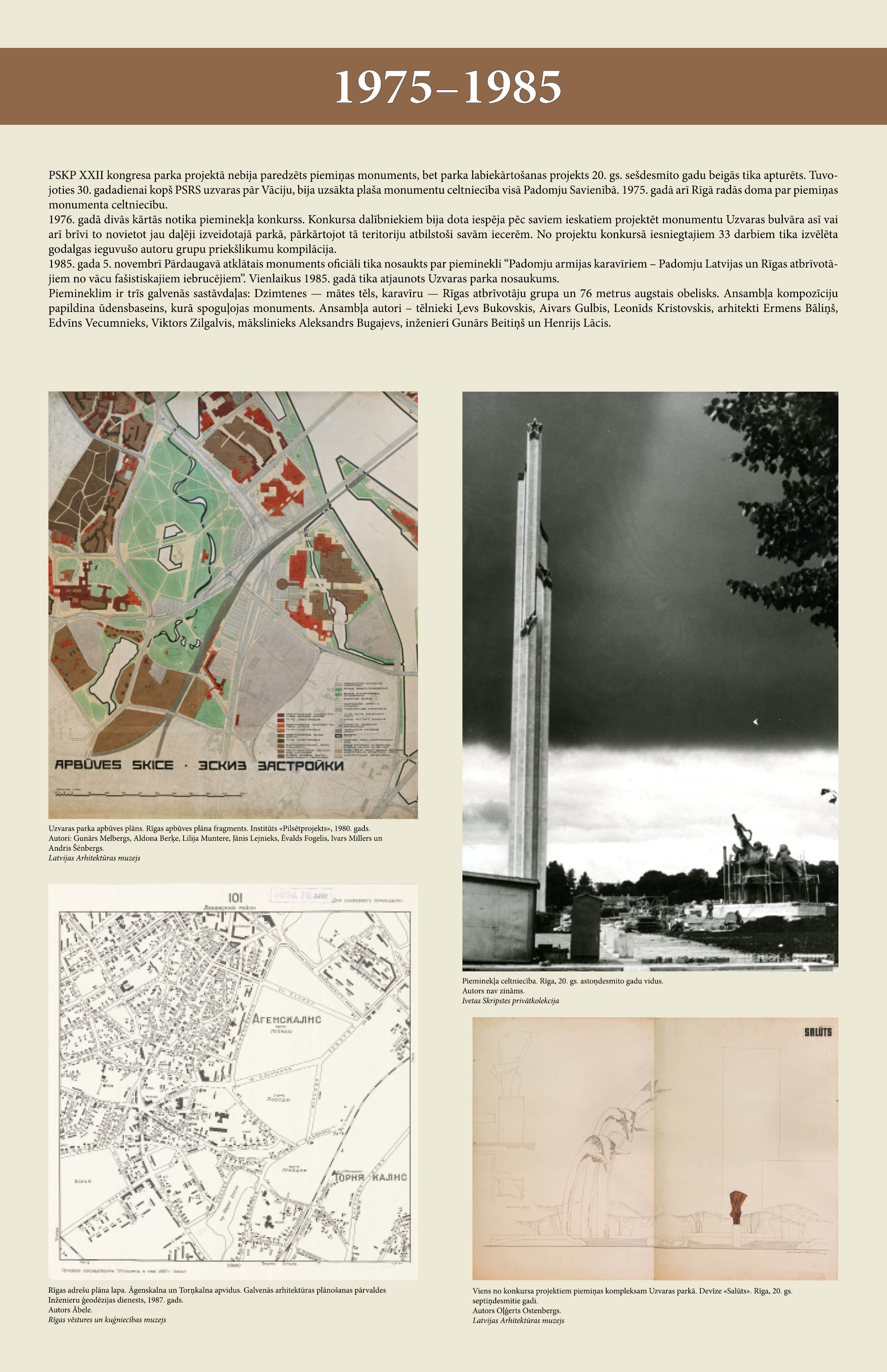 Uzvaras parka vēsture laika griežos 1621-2022 11dala