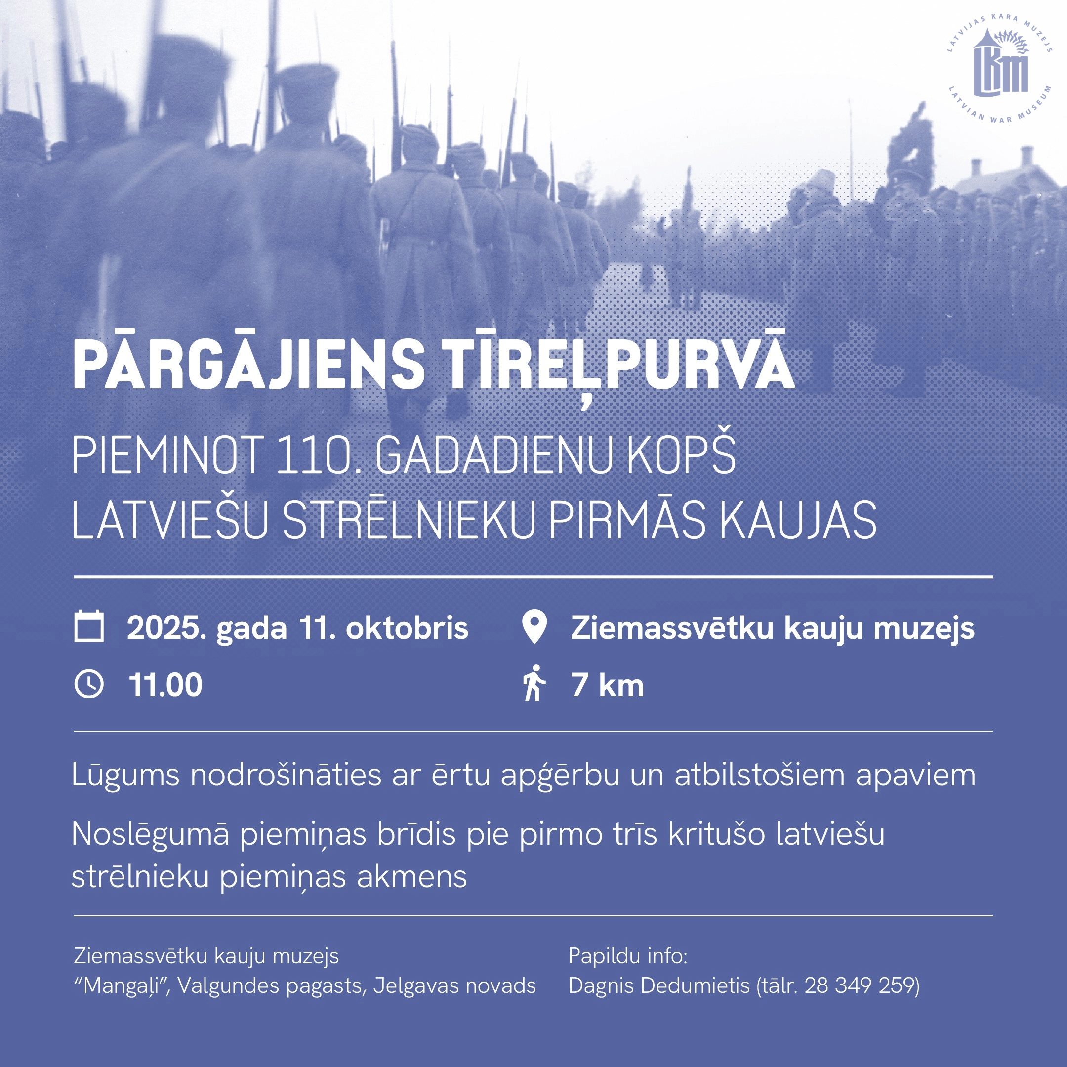 Pārgājiens Tīreļpurvā