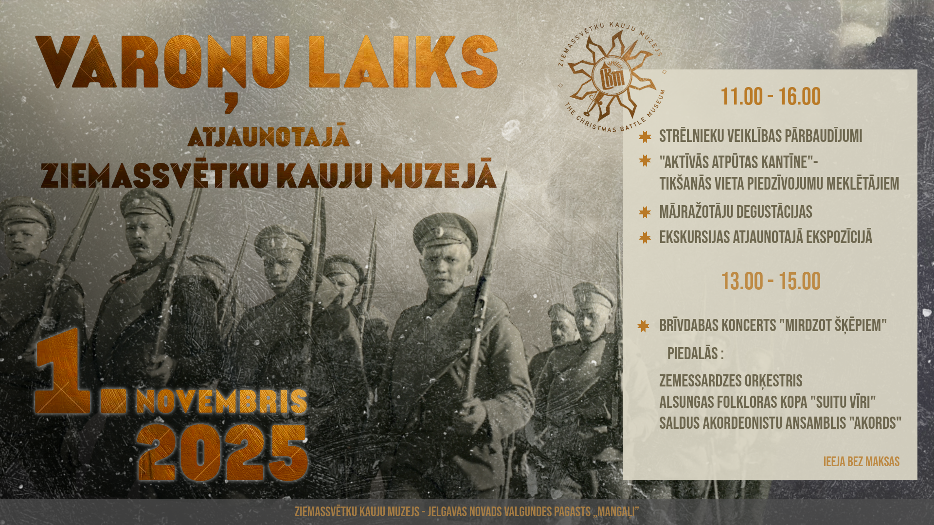 Ziemassvētku kauju muzejs aicina uz atjaunotās brīvdabas ekspozīcijas atklāšanas svētkiem “Varoņu laiks”