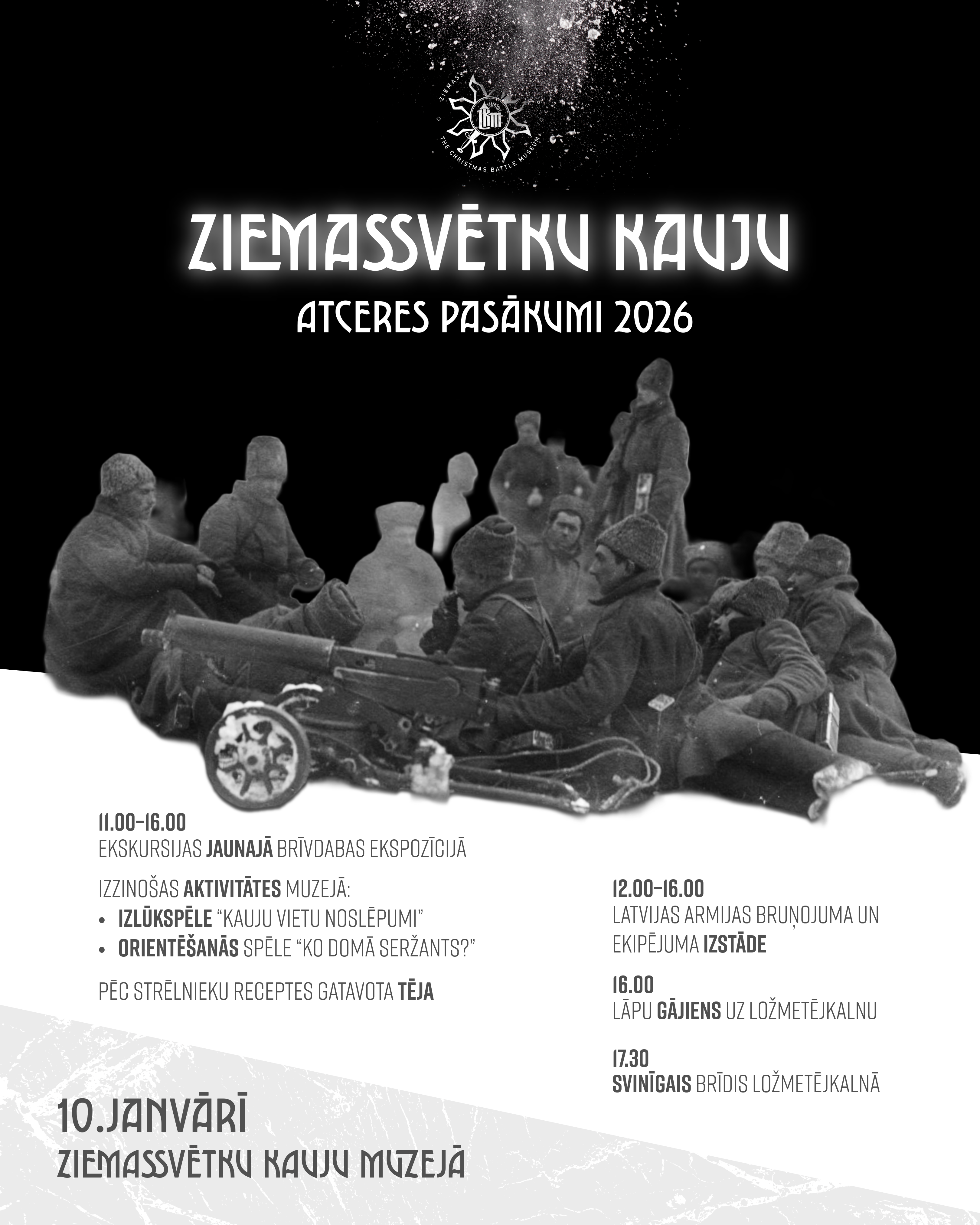 Ziemassvētku kauju atceres pasākums 