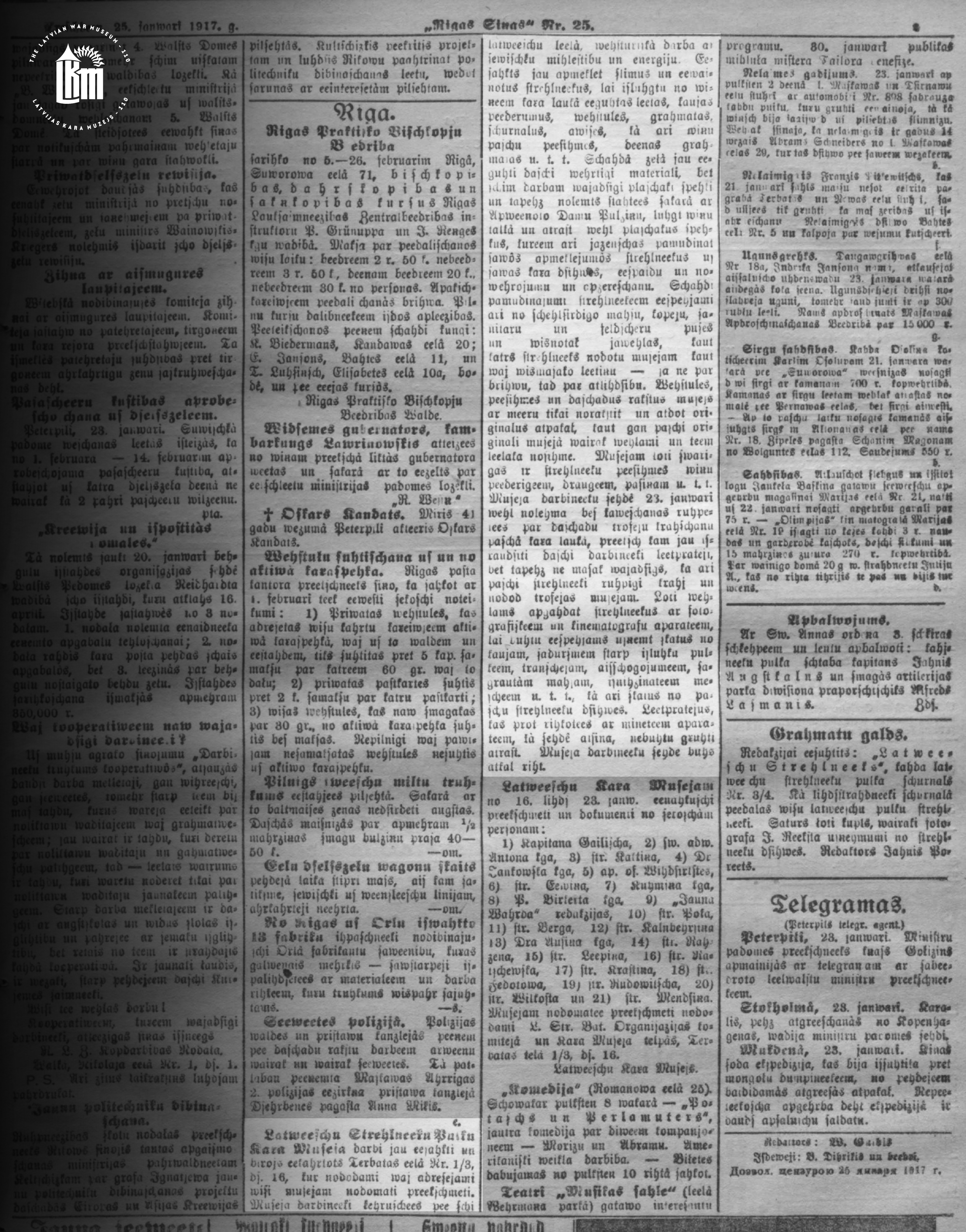 Vecā muzeja sleja_3