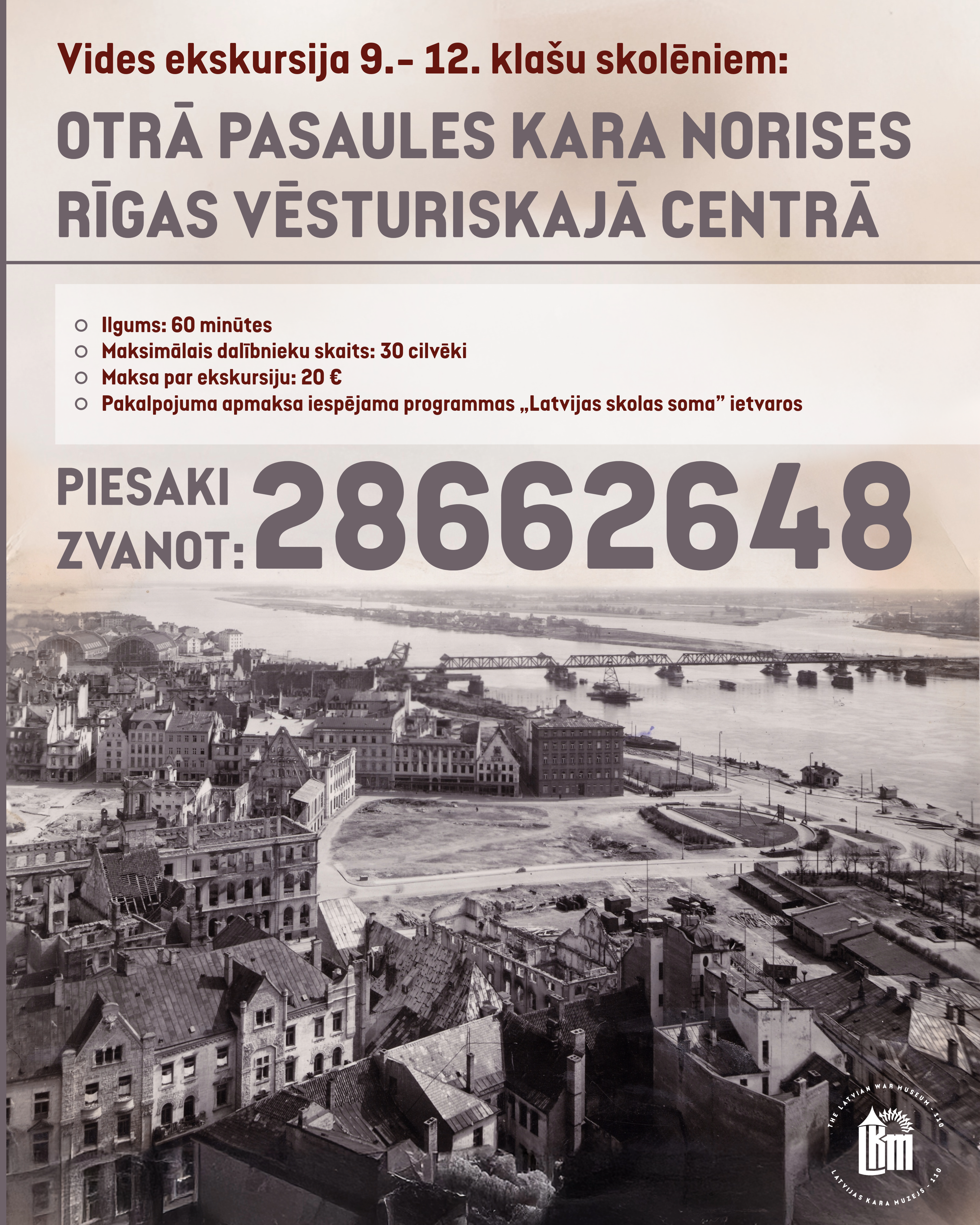 Otrā pasaules kara norises Rīgas vēsturiskajā centrā 