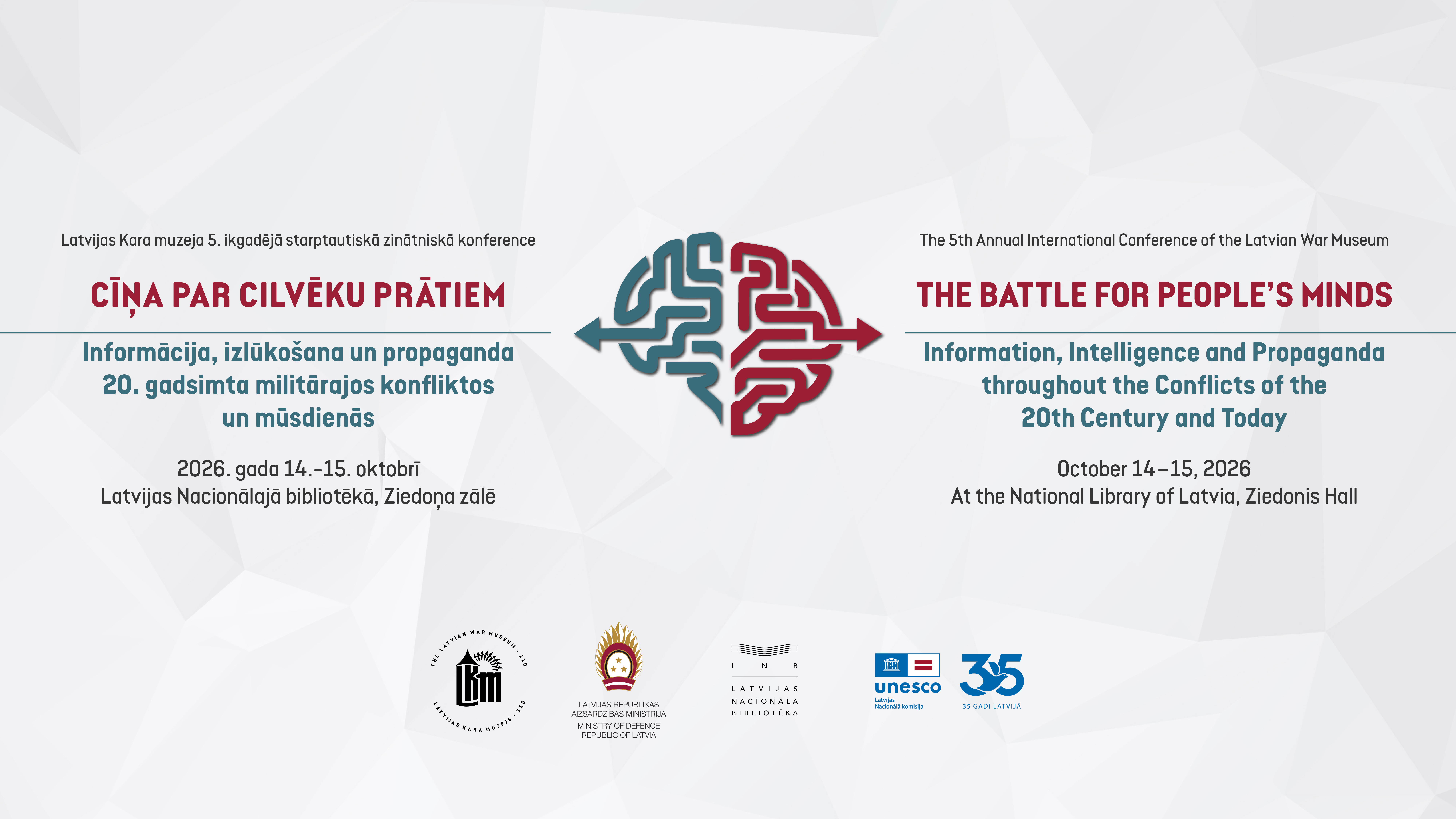 Latvijas Kara muzejs aicina uz konferenci