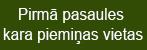 pieminas-vietas