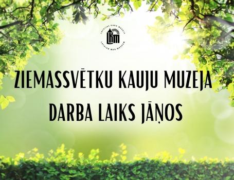 Ziemassvētku kauju muzeja darba laiks 2024. gada Jāņos