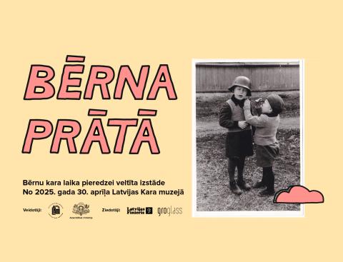 Izstāde “Bērna prātā”