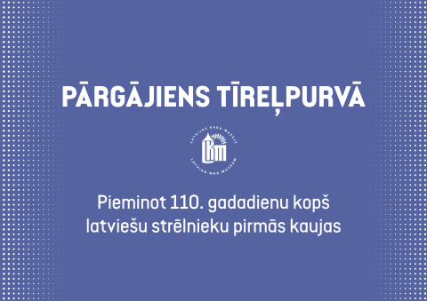 Pārgājiens Tīreļpurvā