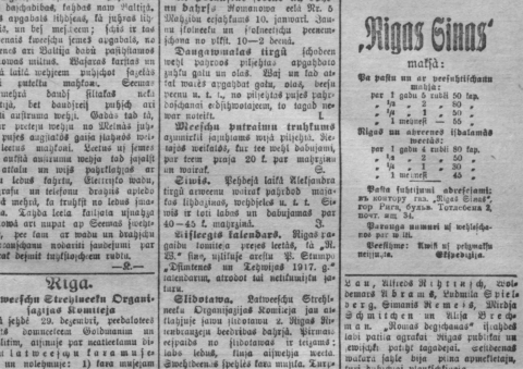 Rīgas ziņas 1917