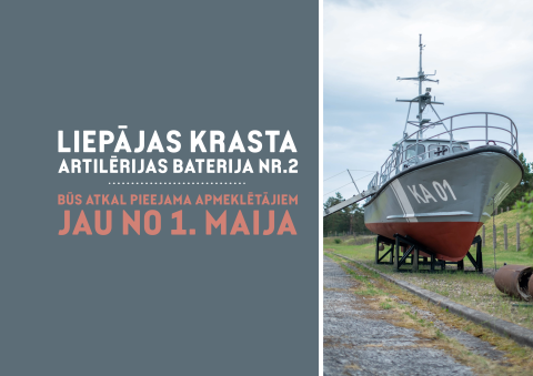 Liepājas filiāle atsāk sezonu