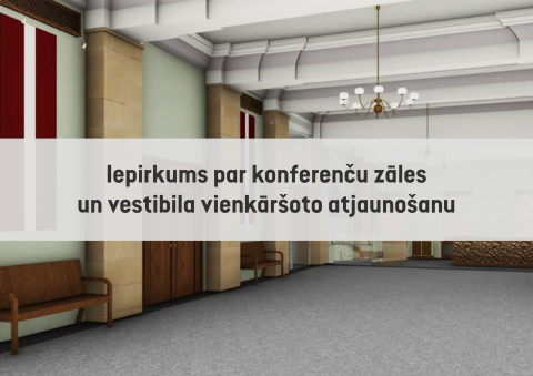 Iepirkums