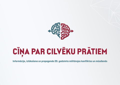 Latvijas Kara muzejs aicina uz konferenci